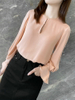  Full Sleeve Heavy Silk Ruffle blouse