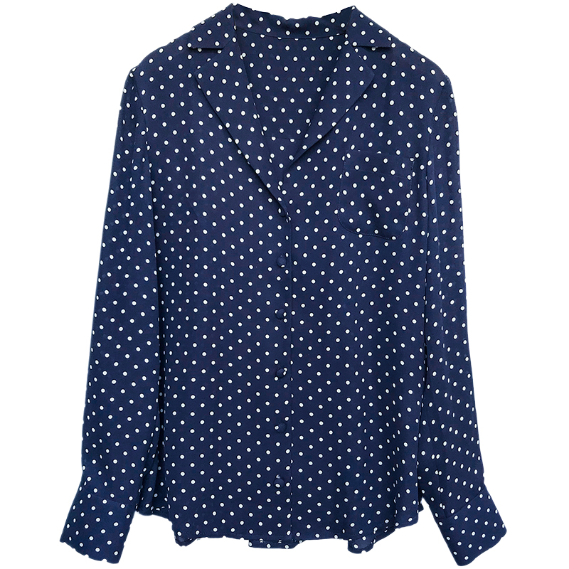 Topshop Full Sleeves Silk Pajama Shirt for ladies